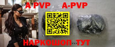 mdma Аргун