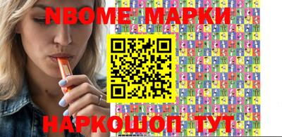 mdma Аргун
