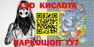 mdma Аргун
