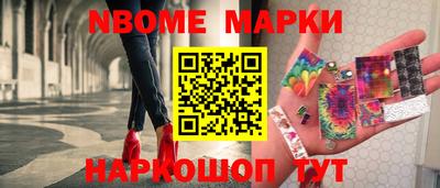 дистиллят марихуана Апшеронск