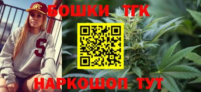 соль курить ск Апрелевка