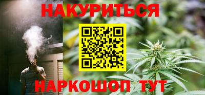 mdma Аргун