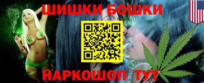 mdma Аргун