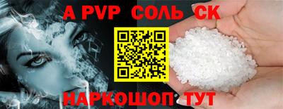 mdma Аргун