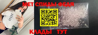 дистиллят марихуана Апшеронск