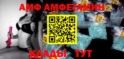 соль курить ск Апрелевка