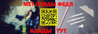 mdma Аргун