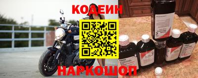 mdma Аргун