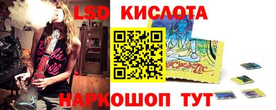mdma Аргун