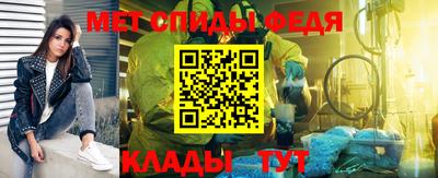 дистиллят марихуана Апшеронск