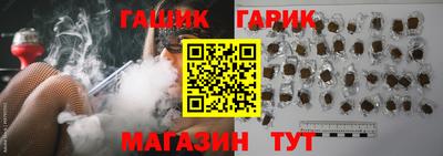 соль курить ск Апрелевка