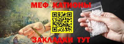 дистиллят марихуана Апшеронск