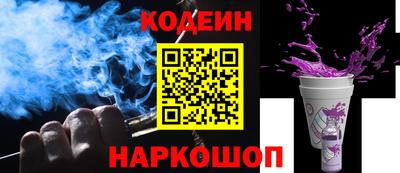 дистиллят марихуана Апшеронск