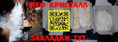 mdma Аргун